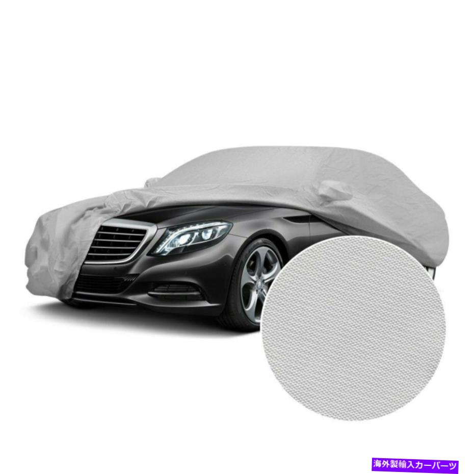カーカバー Rampage 1304 Gray EasyFit 4層カーカバー Rampage 1304 Gray Easyfit 4-Layer Car Cover【並行輸入品】｜Us Custom Parts Shop USDM
