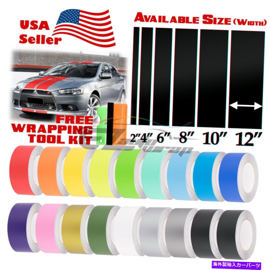 カーカバー マットカラーレーシングストライプ三菱ランサー用のビニールラップデカール25フィート / 50フィート Matte Color Racing Stripes Vinyl Wrap Decal For Mitsubishi Lancer 25FT / 50FT【並行輸入品】