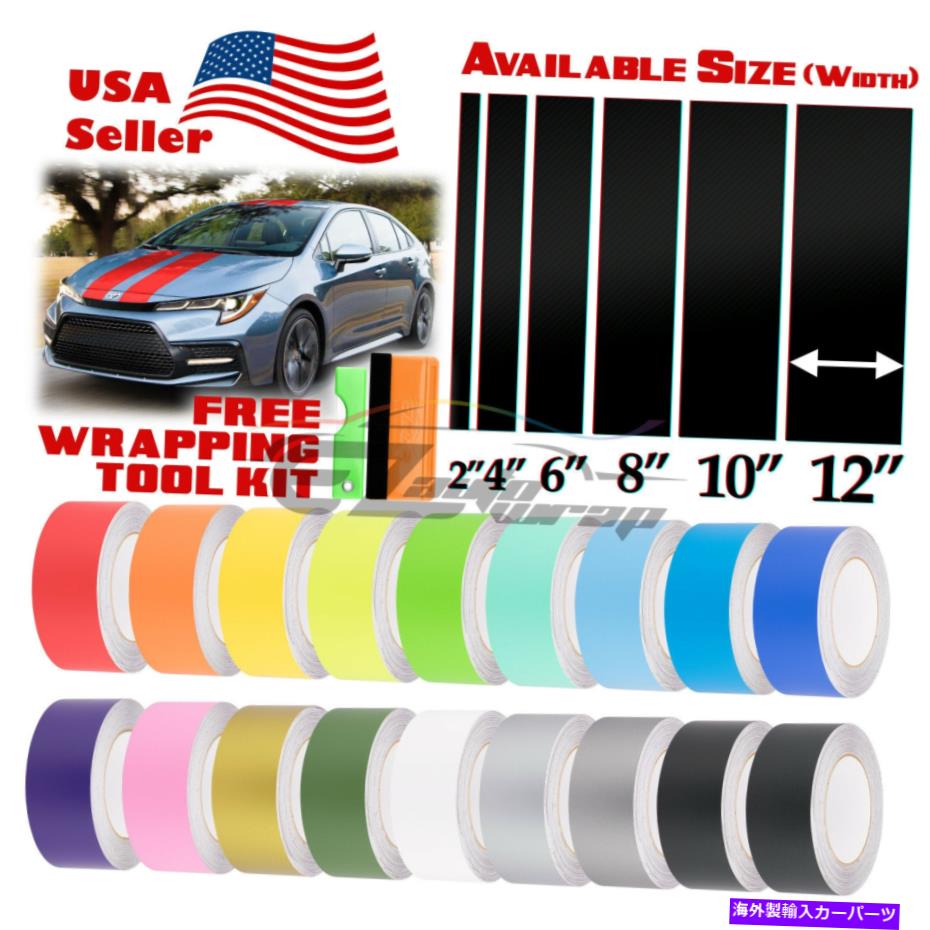 カーカバー トヨタカローラストライプ25フィート /50フィートのマットカラーレーシングストライプビニールラップデカール Matte Color Racing Stripes Vinyl Wrap Decal For Toyota Corolla Stripe 25FT /50FT【並行輸入品】 31,889円