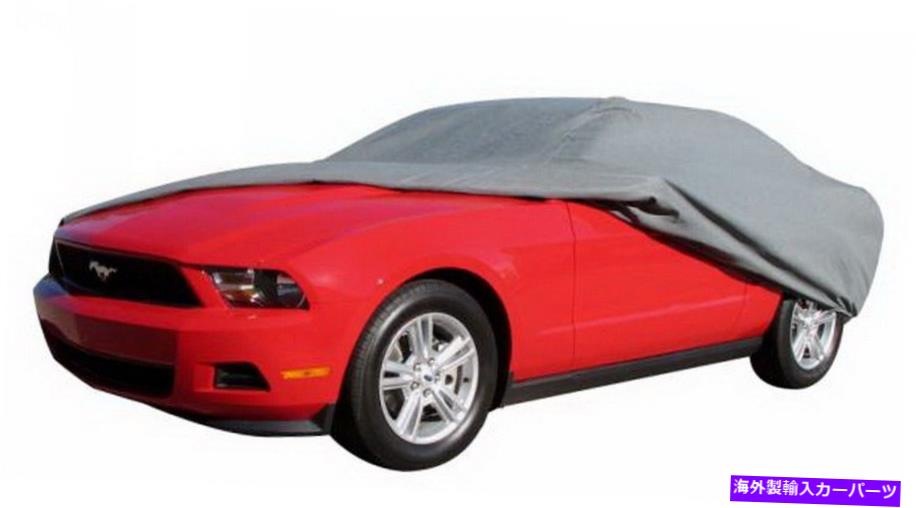 カーカバー 車のカバークープランパージ1303 Car Cover-Coupe Rampage 1303【並行輸入品】|Us Custom Parts Shop USDM