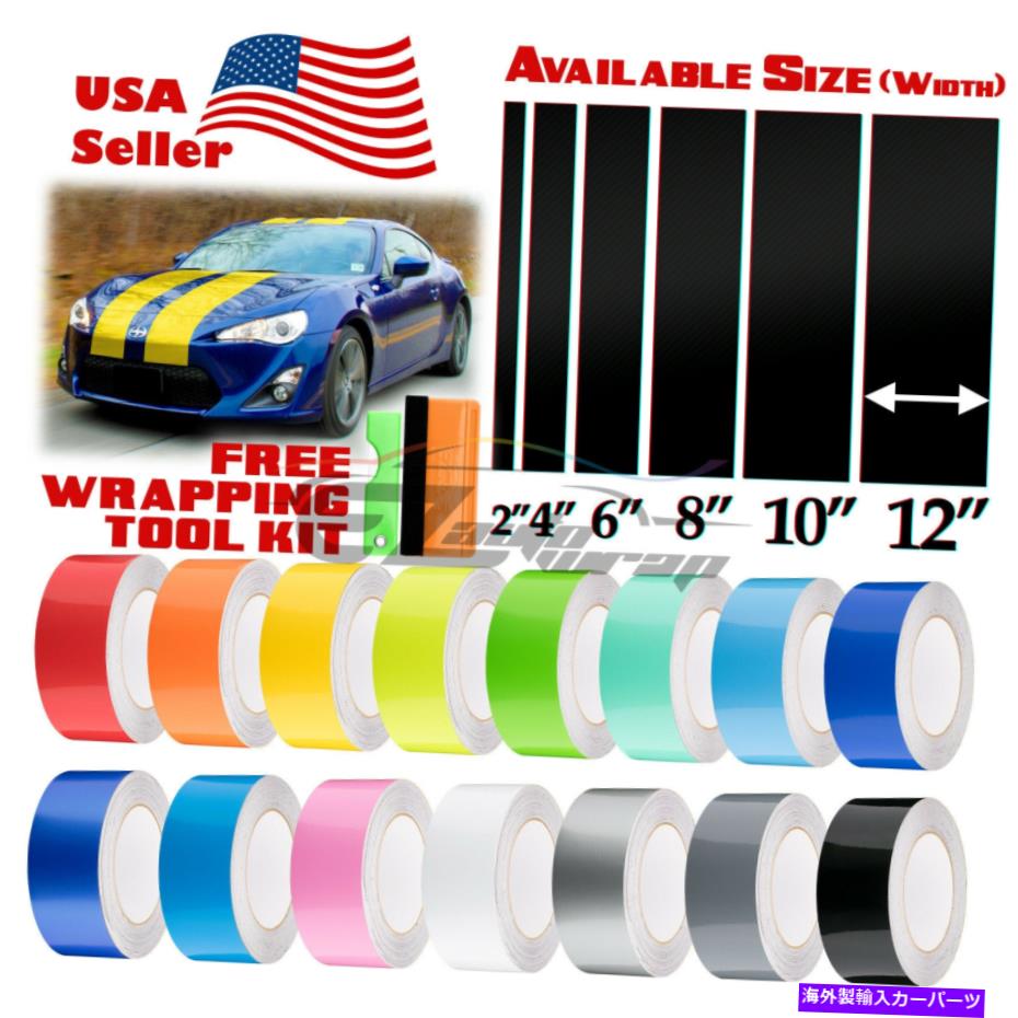 カーカバー グロスカラーレーシングストライプビニールラップデカールフォーサイオントヨタFRS 25フィート / 50フィート Gloss Color Racing Stripes Vinyl Wrap Decal For Scion Toyota FRS 25FT / 50FT【並行輸入品】