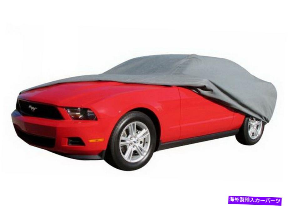 カーカバー Rampage 1302 EasyFit車のカバー Rampage 1302 EasyFit Car Cover【並行輸入品】|Us Custom Parts Shop USDM