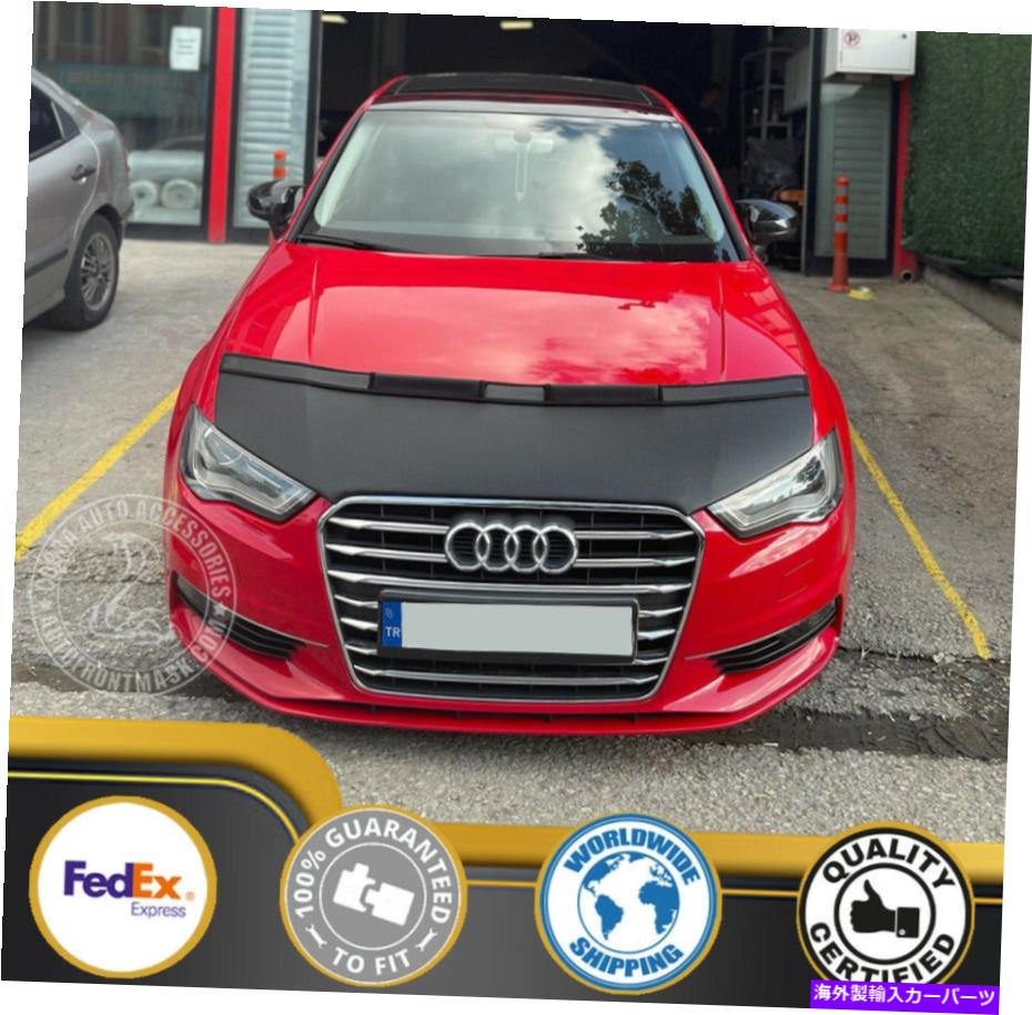 カーカバー アウディA3 S3 RS3 2014 2016 2017 2018 2018 2019 2020のカーボンネットフッドブラジャー Car Bonnet Hood Bra For Audi A3 S3 RS3 2014 2015 2016 2017 2018 2019 2020【並行輸入品】｜Us Custom Parts Shop USDM