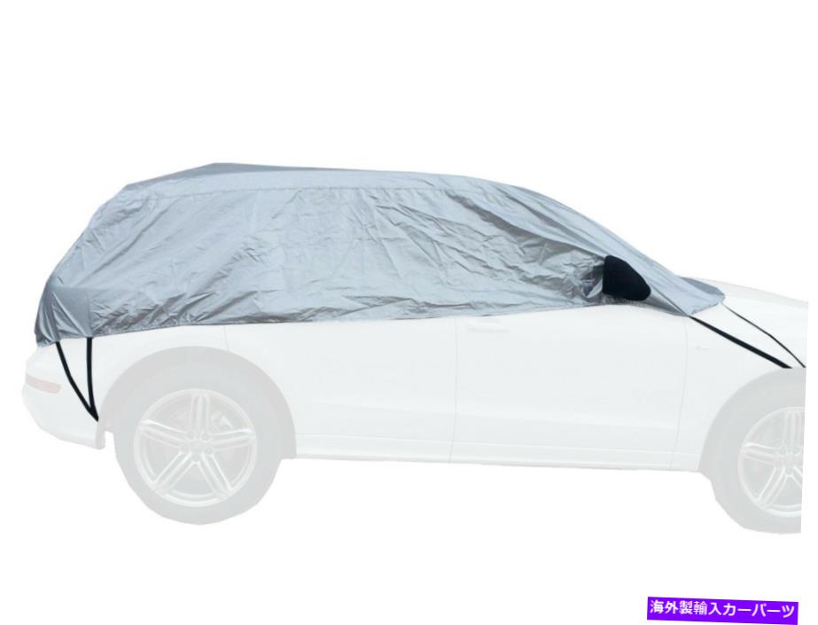 カーカバー CoverZoneの屋外車ハーフトップカバースーツ(Jaguar E Pace 2017以降) Coverzone Outdoor Car Half Top Cover suits (Jaguar E Pace 2017 onwards)【並行輸入品】|Us Custom Parts Shop USDM