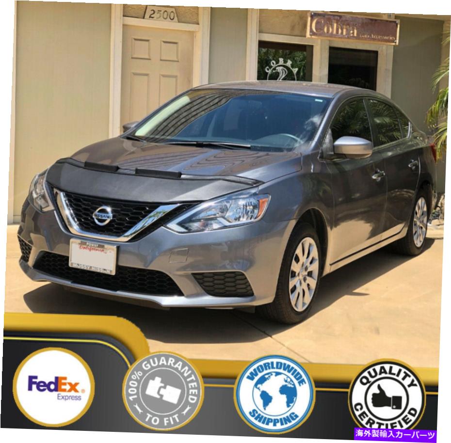 カーカバー 日産セントラ2016 2017 2018 16 17 18のカーボンネットフッドブラジャー Car Bonnet Hood Bra For Nissan Sentra 2016 2017 2018 16 17 18【並行輸入品】