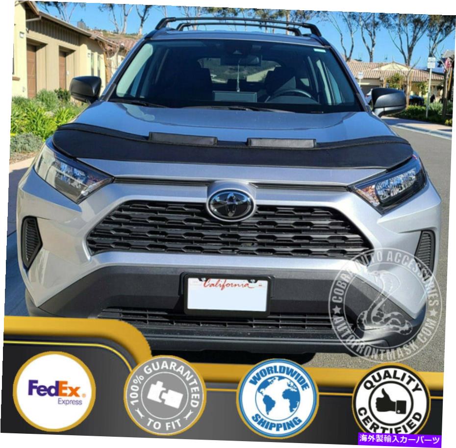 カーカバー トヨタRAV4 2019 2020 2021 19 20 21のカーボンネットフッドブラジャー Car Bonnet Hood Bra For Toyota RAV4 2019 2020 2021 19 20 21【並行輸入品】