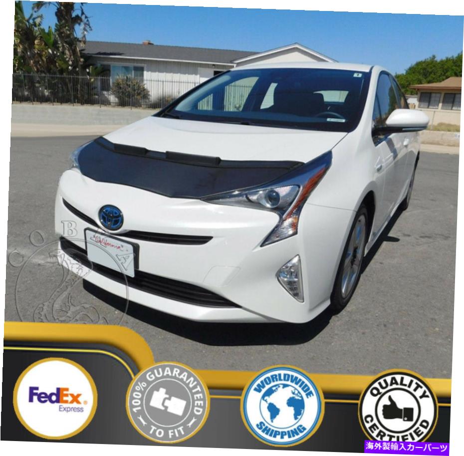 カーカバー トヨタプリウスツーリングHB 2016 2017 2018のカーボンネットフッドブラジャー Car Bonnet Hood Bra For Toyota Prius Touring HB 2016 2017 2018【並行輸入品】|Us Custom Parts Shop USDM