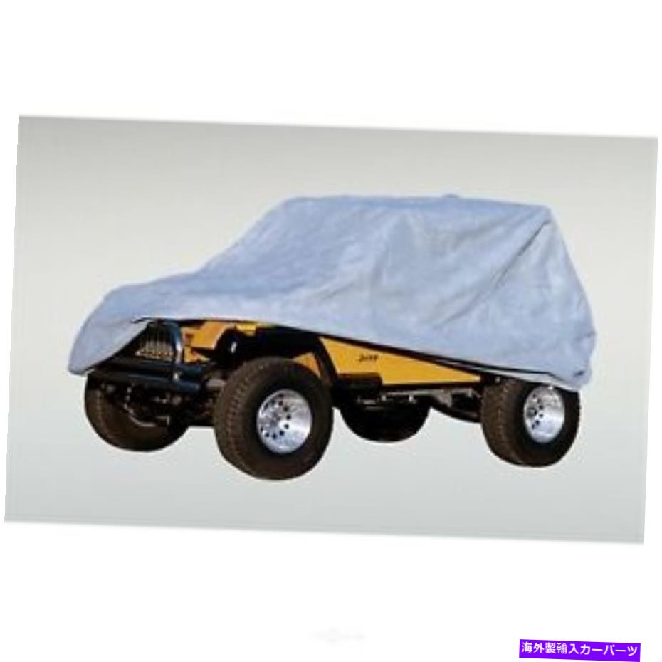 カーカバー 76-95ジープCJ/ラングラーYJ#13321.51の頑丈な尾根天気ライトカーカバーフル Rugged Ridge Weather-Lite Car Cover Full For 76-95 Jeep CJ/Wrangler YJ #13321.51【並行輸入品】|Us Custom Parts Shop USDM