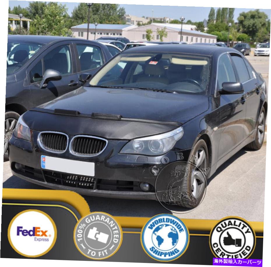 カーカバー BMW 5シリーズE60 E61 2005 2006 2007 2008 2008 2009 2010のカーボンネットフードブラジャー Car Bonnet Hood Bra For BMW 5 Series E60 E61 2004 2005 2006 2007 2008 2009 2010【並行輸入品】