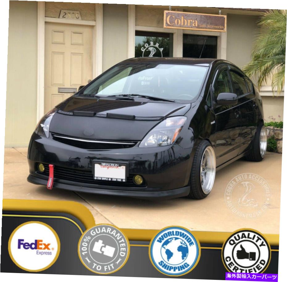 カーカバー トヨタプリウスのカーボンネットフードブラジャー04-09 2005 2006 2007 2008 2009 Car Bonnet Hood Bra For Toyota Prius 04-09 2004 2005 2006 2007 2008 2009【並行輸入品】｜Us Custom Parts Shop USDM