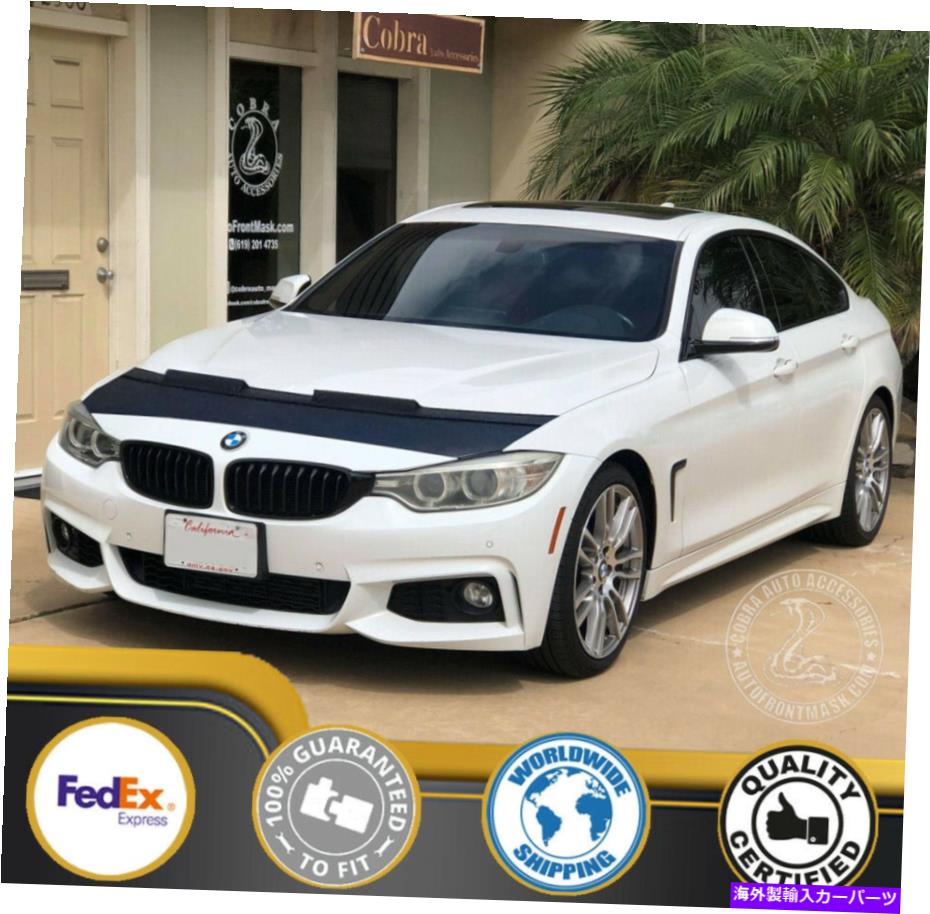 カーカバー BMW 3シリーズF30 / 4シリーズF32 2012 13 14 15 16 17 2018のカーボンネットフードブラジャー Car Bonnet Hood Bra For BMW 3 Series F30 / 4 Series F32 2012 13 14 15 16 17 2018【並行輸入品】|Us Custom Parts Shop USDM