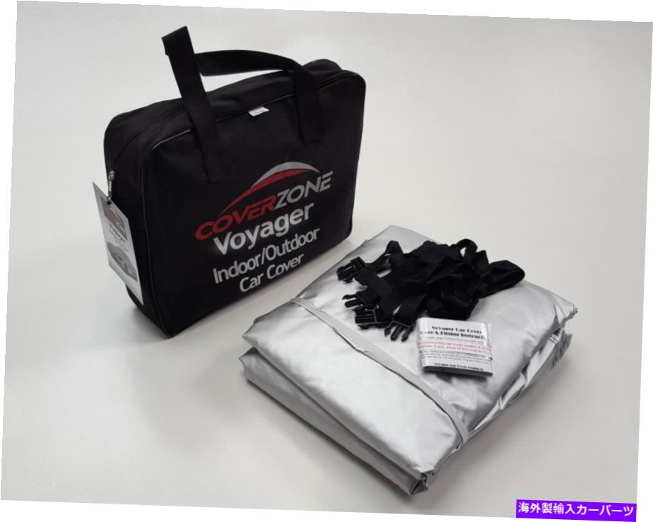 カーカバー CoverZone屋内/屋外フィットカーカバー(フィットモリスマイナートラベラー1952-71) Coverzone indoor/Outdoor Fitted Car Cover (Fits Morris Minor Traveller 1952-71)【並行輸入品】|Us Custom Parts Shop USDM