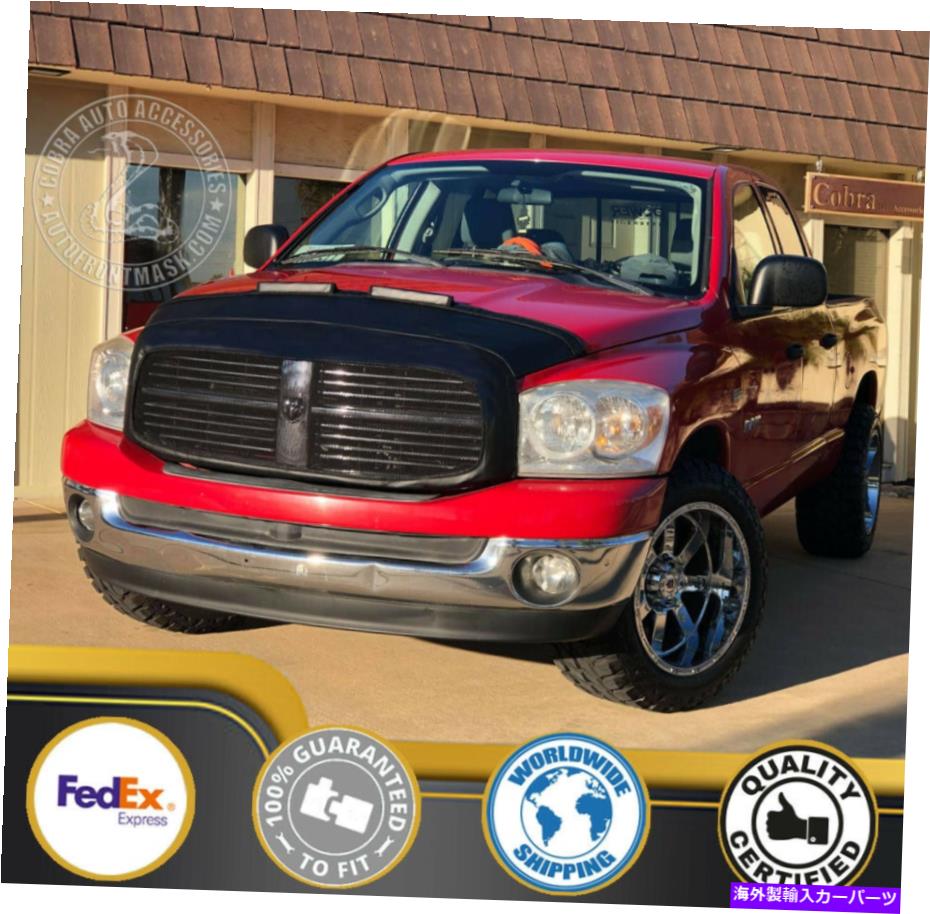 カーカバー Dodge RAM用のカーボンネットブラジャー1500 2500 3500 2002 03 04 05 06 07 2008 Car Bonnet Hood Bra For Dodge Ram 1500 2500 3500 2002 03 04 05 06 07 2008【並行輸入品】
