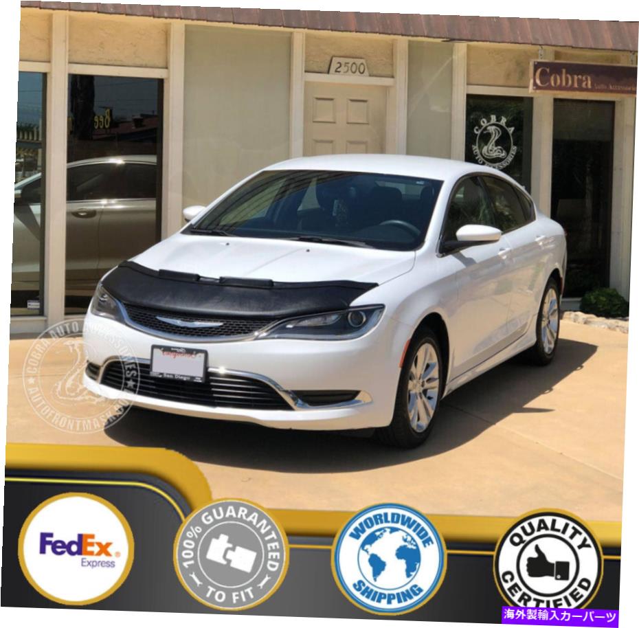 カーカバー クライスラーのためのカーボンネットフードブラジャー200 15 16 17 2015 2016 2017 Car Bonnet Hood Bra For Chrysler 200 15 16 17 2015 2016 2017【並行輸入品】｜Us Custom Parts Shop USDM