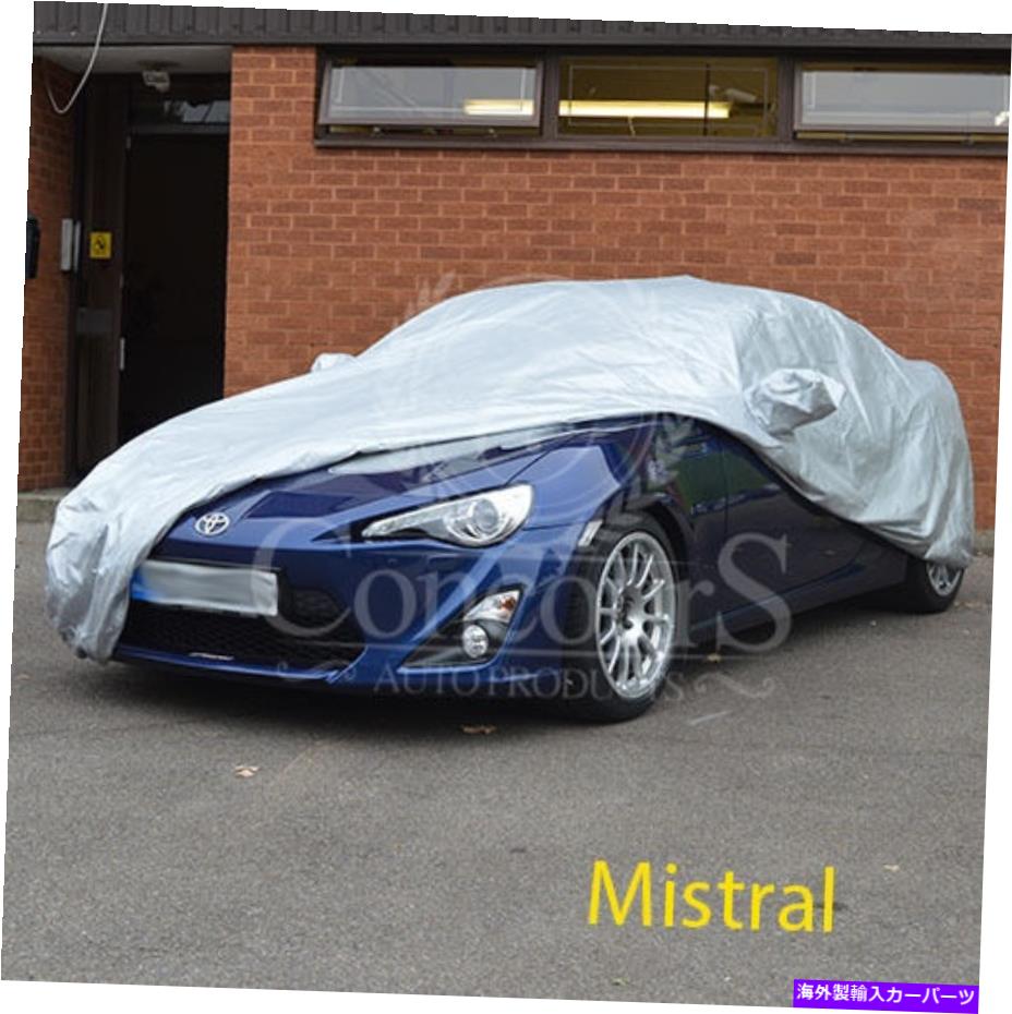 カーカバー トヨタGT86 2012年から現在までのすべてのモデルの通気性カーカバー Toyota GT86 Breathable Car Cover for all models from 2012 to present【並行輸入品】|Us Custom Parts Shop USDM