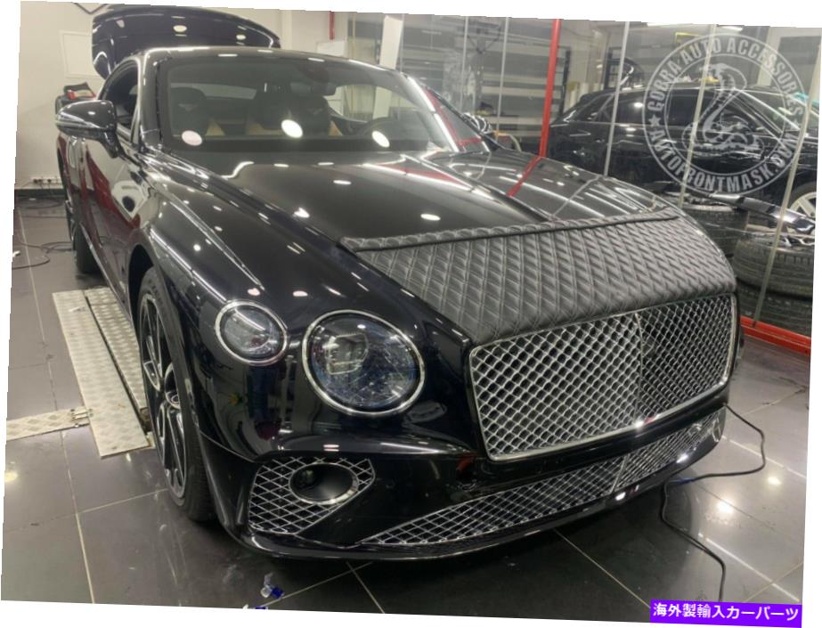 カーカバー Bentley Continental GT 2018 2019 2020 2021 18 19 20 21のためのカーボンネットフッドブラジャー Car Bonnet Hood Bra For Bentley Continental GT 2018 2019 2020 2021 18 19 20 21【並行輸入品】