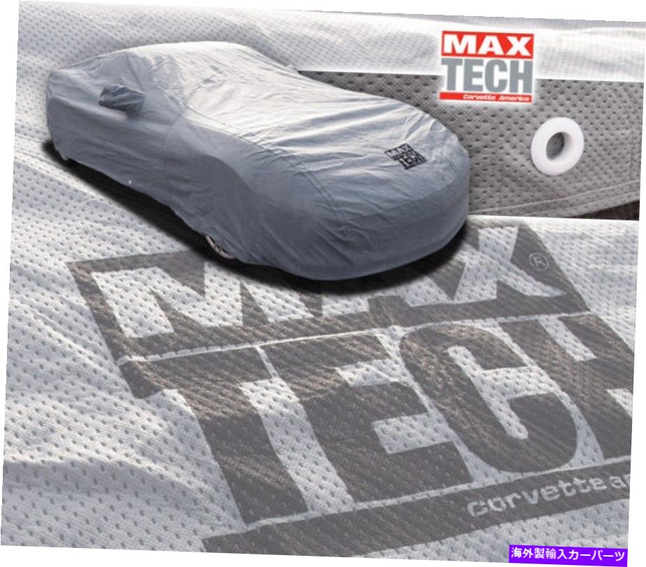 カーカバー 2014- 2019 Corvette C7 Maxtech 4レイヤーカーカバー(Z51/ Z06を除く) 2014 - 2019 Corvette C7 Maxtech 4 Layer Car Cover (Except Z51/ Z06)【並行輸入品】|Us Custom Parts Shop USDM