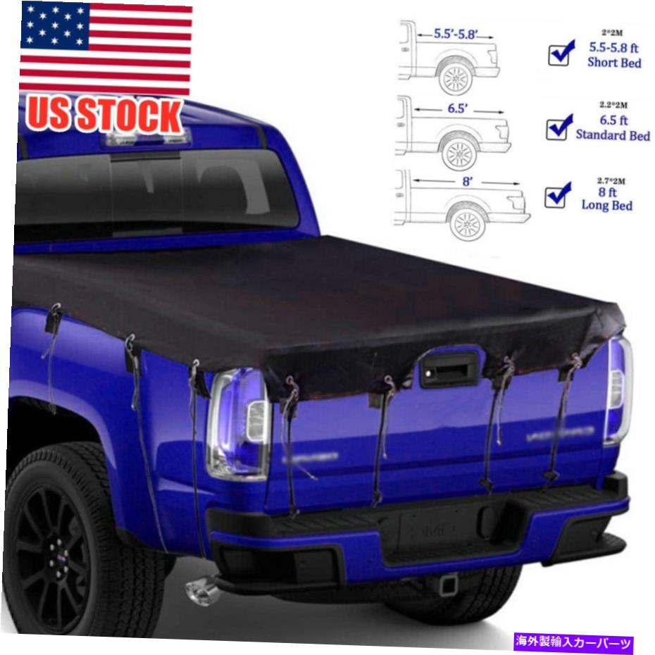 カーカバー ブラックトラックベッドタープカバー防水ピックアップトラックベッドカバー付きバンジーコード Black Truck Bed Tarp Cover Waterproof Pickup Truck Bed Cover with Bungee Cords【並行輸入品】|Us Custom Parts Shop USDM