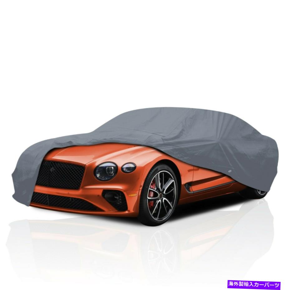 カーカバー [CCT]天気/防水セミカスタムフィットジャガーXK8用フルカーカバー [CCT] Weather/Waterproof Semi-Custom Fit Full Car Cover For Jaguar XK8【並行輸入品】｜Us Custom Parts Shop USDM