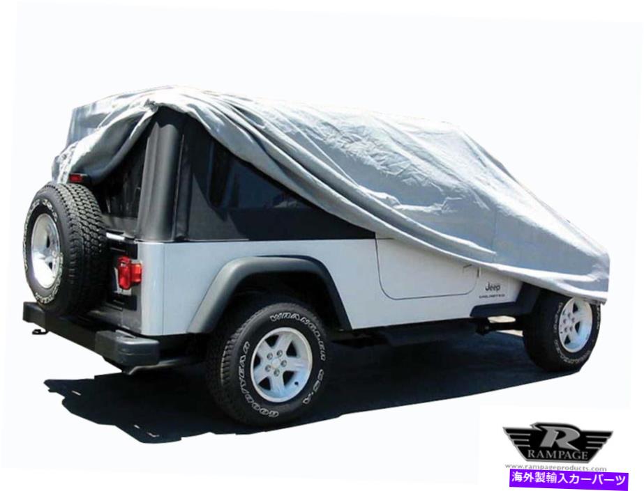 カーカバー 車のカバー - 未照分ランパージ1202は04-05ジープラングラーに適合します Car Cover-Unlimited Rampage 1202 fits 04-05 Jeep Wrangler【並行輸入品】｜Us Custom Parts Shop USDM