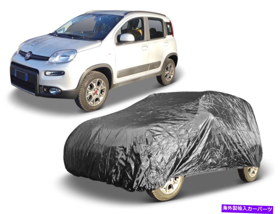 カーカバー フィアットパンダの車のカバー（タイプ312/319）＆パンダ4x4 Car Cover for Fiat Panda (Typ 312/319) & Panda 4x4【並行輸入品】