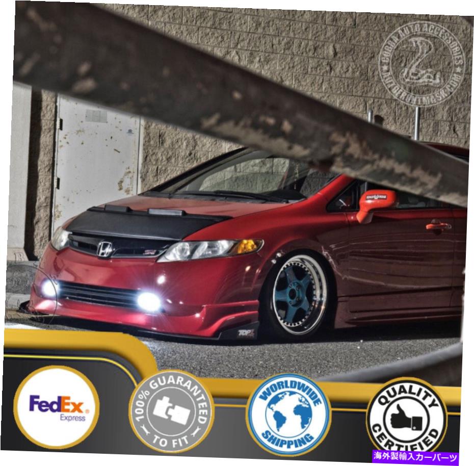 カーカバー Honda Civic 4 Door Sedan 2006 2008 2009 2010 2011のカーボンネットブラジャー Car Bonnet Hood Bra For Honda Civic 4 Door SEDAN 2006 2007 2008 2009 2010 2011【並行輸入品】