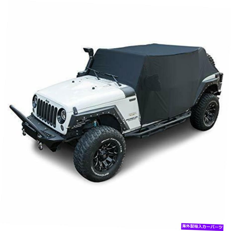 カーカバー キャブカバー82215370ジープラングラーJK JK JL JLU 2007?2020 4ドア... Cab Cover 82215370 Car Cover for Jeep Wrangler JK JKU JL JLU 2007~2020 4-Door...【並行輸入品】｜Us Custom Parts Shop USDM 43,901円