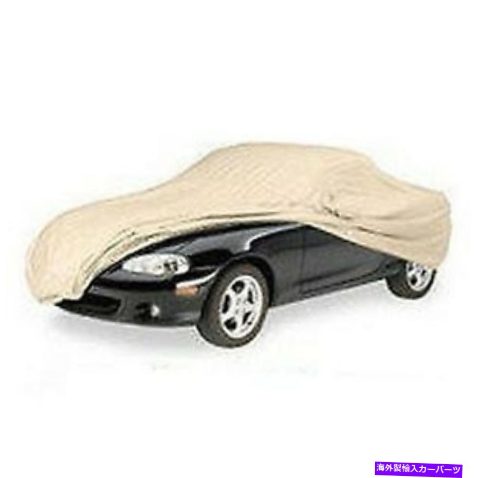 カーカバー カバレットソフトボンド1990-2005マツダミアタMX5カスタムフィットパターンカーカバー-TAN Coverite Softbond 1990-2005 Mazda Miata MX5 Custom Fit Pattern Car Cover - Tan【並行輸入品】|Us Custom Parts Shop USDM