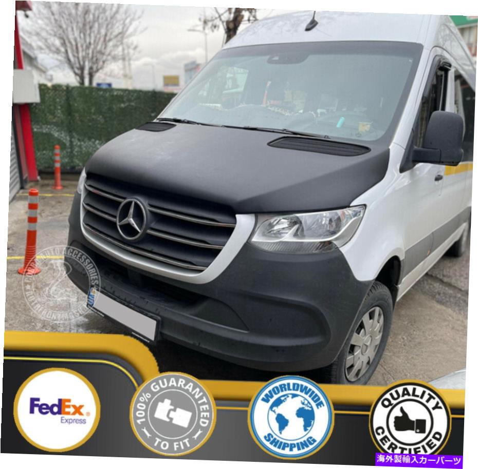 カーカバー メルセデススプリンター2019 2020 2021のカーボンネットフードブラジャー Car Bonnet Hood Bra For Mercedes Sprinter 2019 2020 2021【並行輸入品】|Us Custom Parts Shop USDM