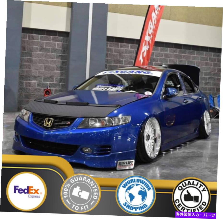 カーカバー Acura TSX 04 05 06 07 08 2004 2005 2006 2007 2008 2008のカーボンネットフードブラジャー Car Bonnet Hood Bra For Acura TSX 04 05 06 07 08 2004 2005 2006 2007 2008【並行輸入品】