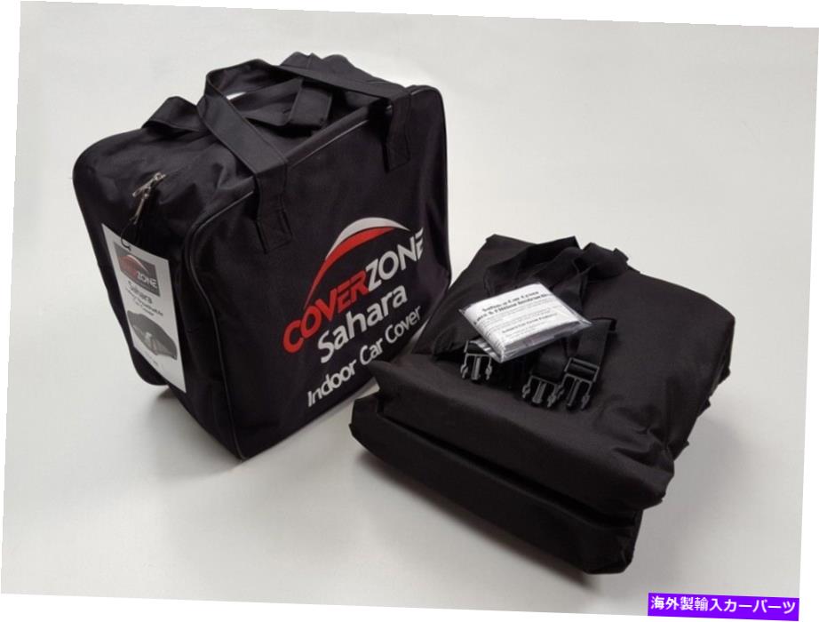 カーカバー 屋内ガレージカーのカバーを取り付けたカバーゾーン（モリスマイナートラベラー1954-1971） Coverzone Fitted Indoor garage Car Cover (Fits Morris Minor Traveller 1954-1971)【並行輸入品】｜Us Custom Parts Shop USDM