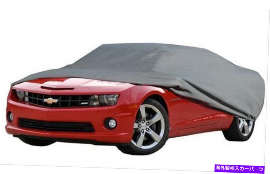 カーカバー ランパージ1400車のカバー4層グレー Rampage 1400 CAR COVER 4-LAYER GRAY【並行輸入品】｜Us Custom Parts Shop USDM