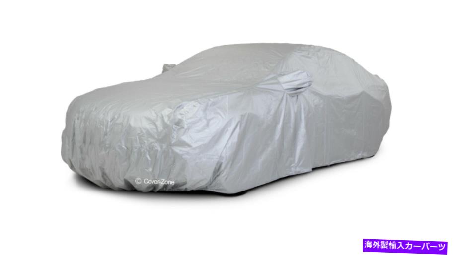 カーカバー coverzoneカスタムフィットアウトドアカーカバー（スーツ日産アルティマセダン2007-2012） Coverzone Custom Fit Outdoor Car Cover (Suits Nissan Altima Sedan 2007-2012)【並行輸入品】｜Us Custom Parts Shop USDM