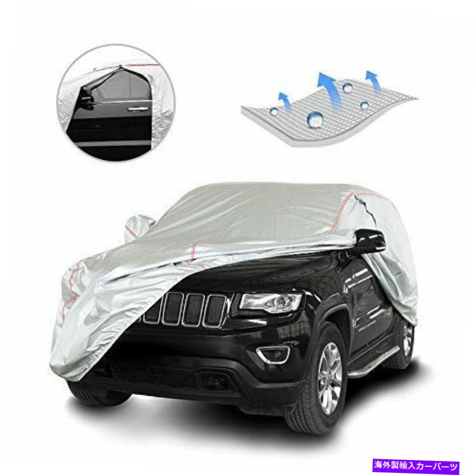 カーカバー Tecoom Hard Shell Zipper Design Waterproof UV Proof WindProof Carカバー... Tecoom Hard Shell Zipper Design Waterproof UV-Proof Windproof Car Cover for A...【並行輸入品】|Us Custom Parts Shop USDM