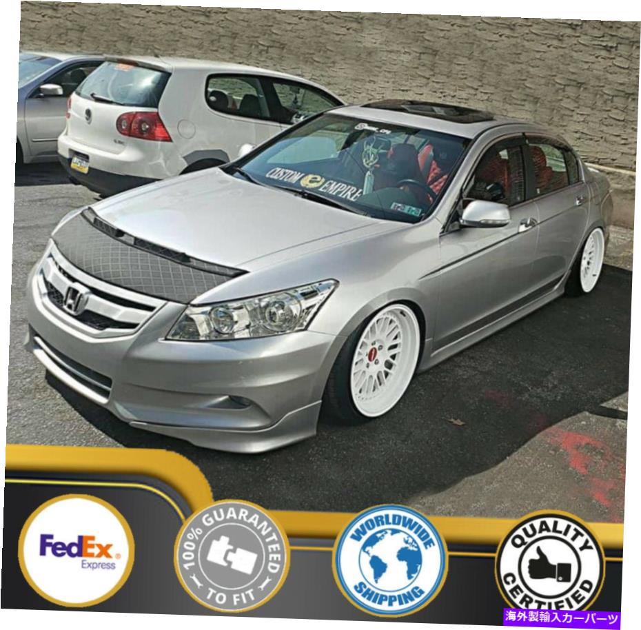 カーカバー Honda Accord Sedan 2008 2009 2010 2011 2012のカーボンネットフッドブラジャー Car Bonnet Hood Bra For Honda Accord Sedan 2008 2009 2010 2011 2012【並行輸入品】|Us Custom Parts Shop USDM