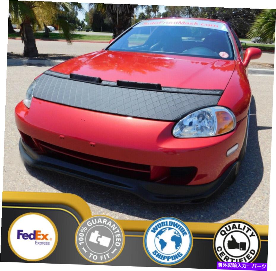 カーカバー ホンダCRX Del Sol 1993 1994 1995 1996 1997 1998のカーボンネットフッドブラジャー Car Bonnet Hood Bra For Honda CRX Del Sol 1992 1993 1994 1995 1996 1997 1998【並行輸入品】|Us Custom Parts Shop USDM