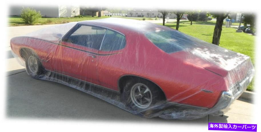 カーカバー ポンティアックGTOトランスアムジャッジプラスチックカーカバー、ダストカバー、レインカバー10 PC Pontiac Gto Trans Am Judge Plastic Car Cover, Dust Cover, Rain Cover 10 Pc【並行輸入品】|Us Custom Parts Shop USDM