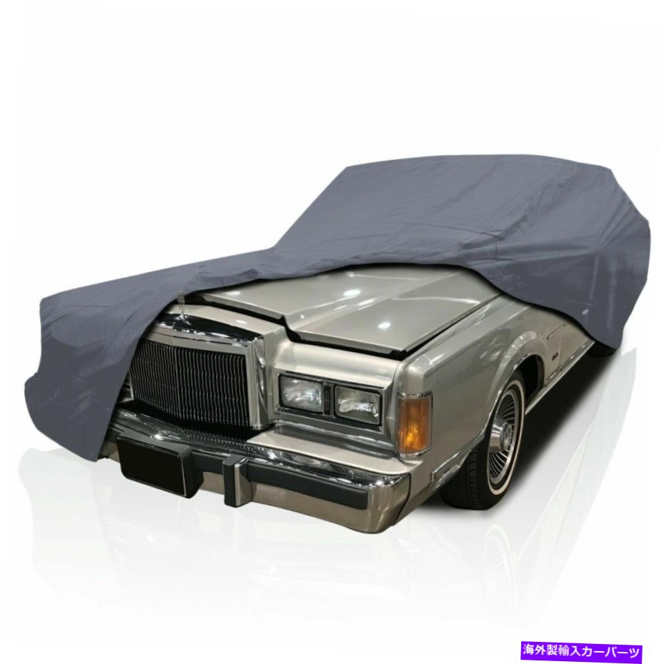 カーカバー クライスラータウン＆カントリーワゴンのフルカーカバー1985-1986 UV保護 Full Car Cover for Chrysler Town & Country Wagon 1985-1986 UV Protection【並行輸入品】｜Us Custom Parts Shop USDM