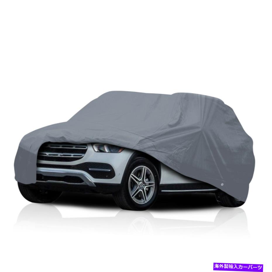 カーカバー 2007年のメルセデスベンツML320 ML350 ML500の究極のHD5レイヤーフルSUVカーカバー Ultimate HD 5 Layer Full SUV Car Cover for 2007 Mercedes Benz ML320 ML350 ML500【並行輸入品】
