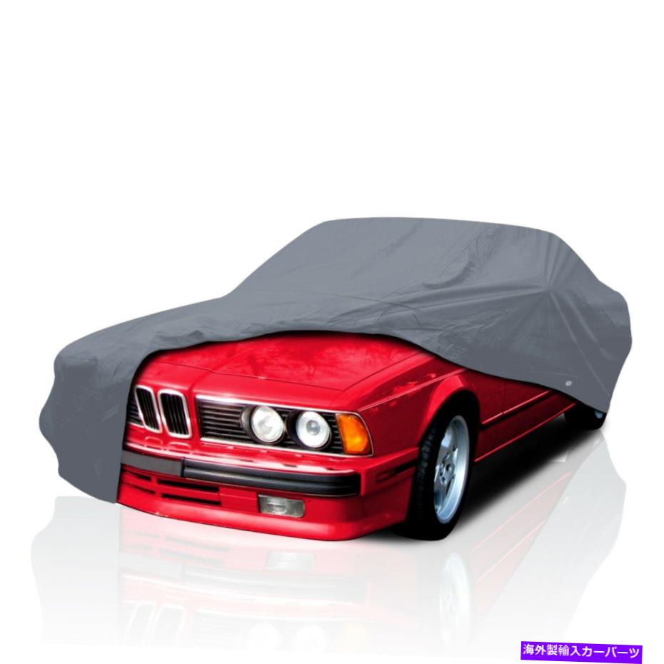 カーカバー Ultimate HD 4レイヤーセミカスタムフィットクライスラーレーザー1984-1986のフルカーカバー Ultimate HD 4 Layer Semi Custom Fit Full Car Cover for Chrysler Laser 1984-1986【並行輸入品】