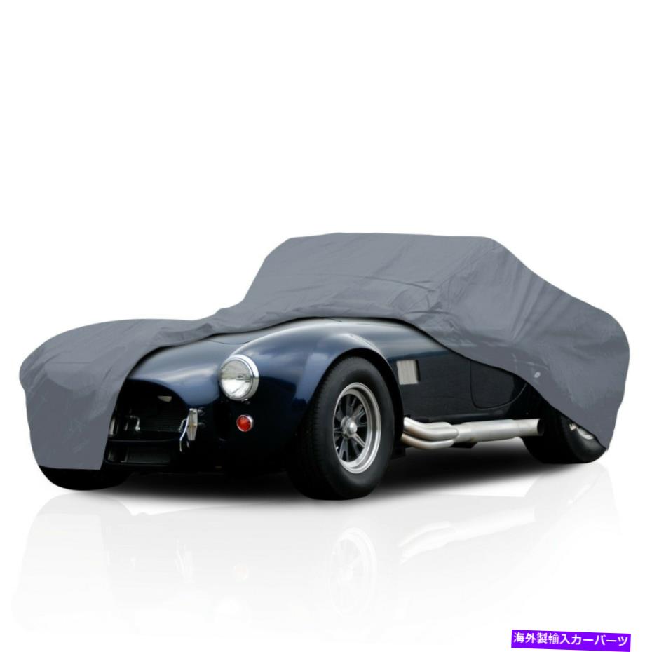 カーカバー [CSC] 1962-1972 ACシェルビーコブラロードスターの4層の耐水性車カバー [CSC] 4 Layer Water Resistant Car Cover for 1962-1972 AC Shelby Cobra Roadster【並行輸入品】