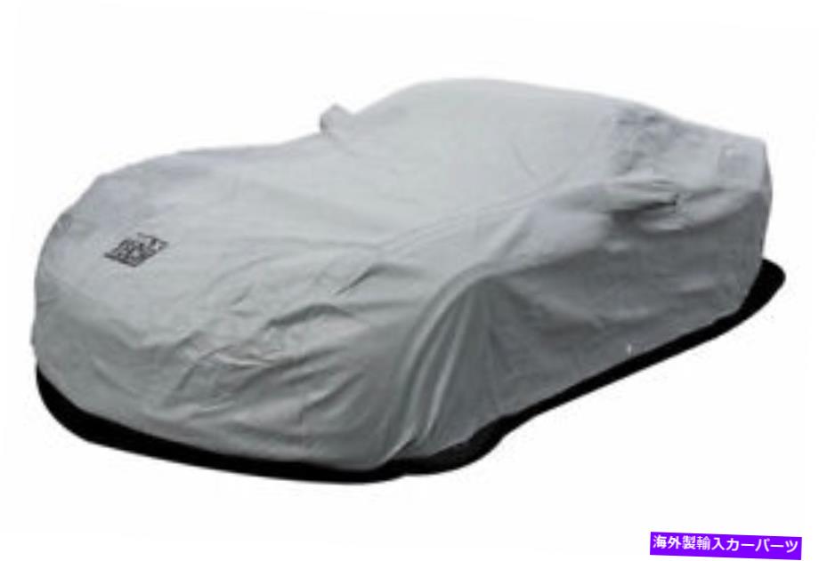 カーカバー 2015-2019 Corvette C7 Onyx Maxtech 4レイヤーカーカバー699531 2015-2019 Corvette C7 Onyx Maxtech 4 Layer Car Cover 699531【並行輸入品】