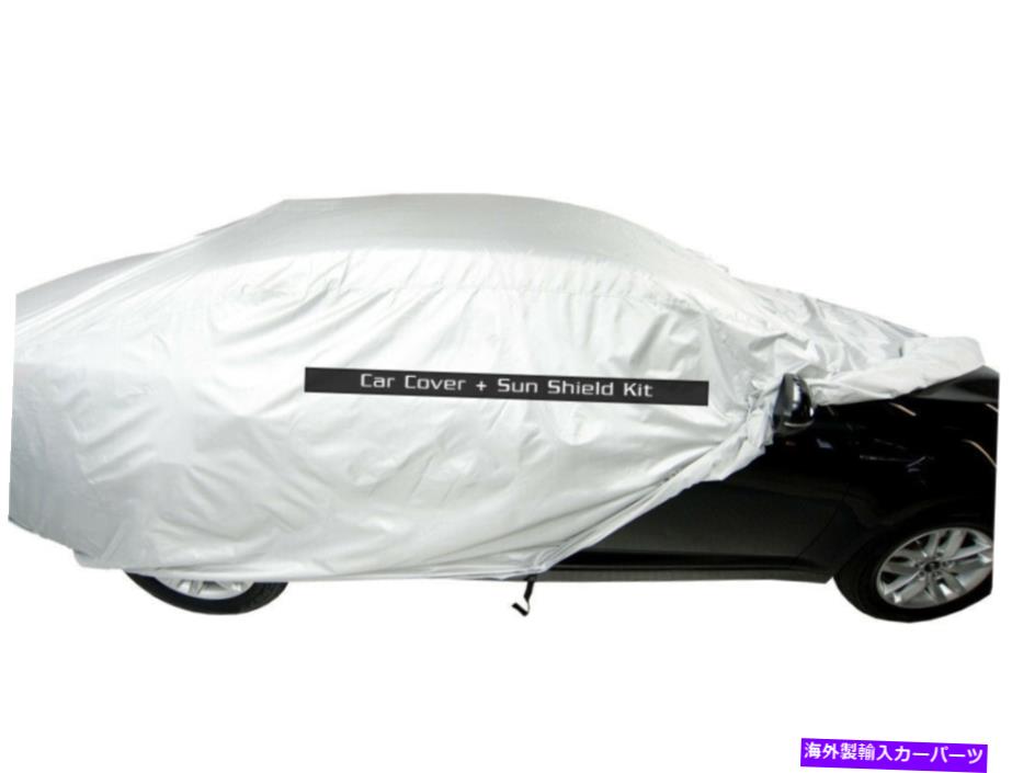 カーカバー マッカバーは2003年のメルセデスベンツSL55 AMG MBSF_131920のカーカバー +サンシェードをフィットします MCarcovers Fit Car Cover + Sun Shade for 2003 Mercedes-Benz SL55 AMG MBSF_131920【並行輸入品】