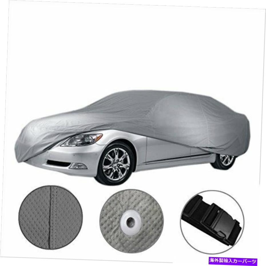 カーカバー [CCT] 5層セミカストムフィットビュイックロードマスターのフルカーカバー[1949-1953] [CCT] 5 Layer Semi-Custom Fit Full Car Cover For Buick Roadmaster [1949-1953]【並行輸入品】