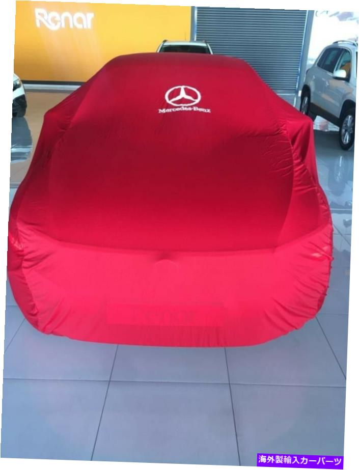 カーカバー メルセデスベンツカーカバー - レッドE C A Sクラスのダストプルーフ風力防止車カバー For Mercedes Benz Car Cover -RED- E C A S Class Dust Proof Windproof Car cover【並行輸入品】｜Us Custom Parts Shop USDM