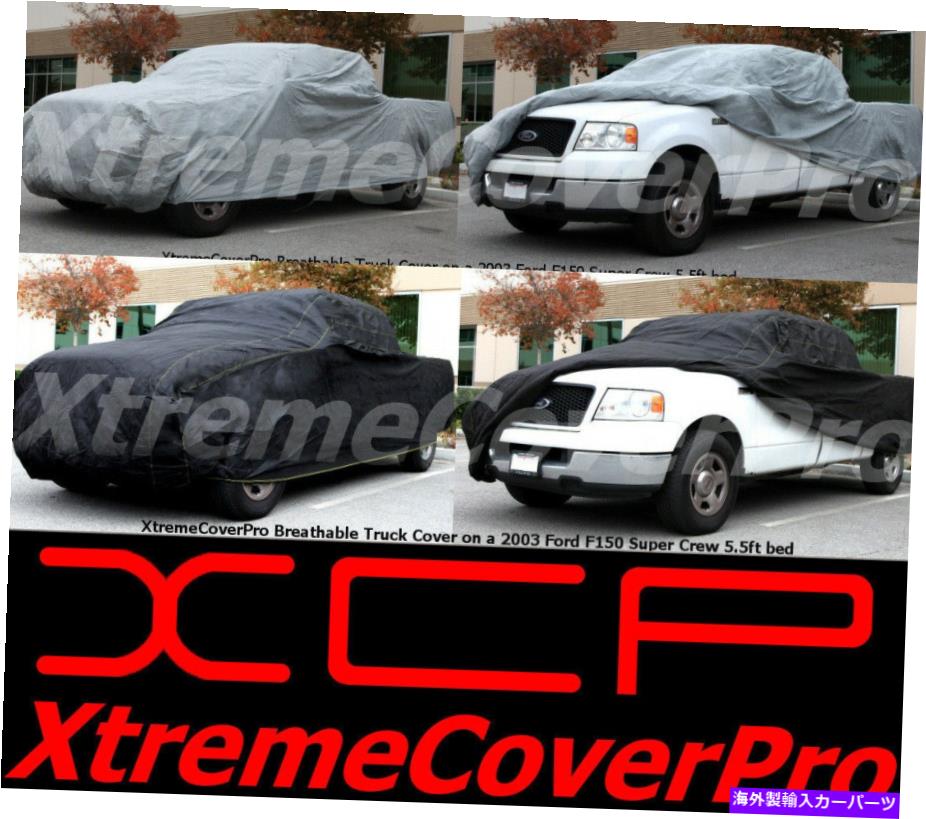 カーカバー トラックカバー2022シボレーシルバラード1500ダブルキャブ6.5フィートベッド Truck Cover 2022 Chevy Silverado 1500 Double Cab 6.5ft bed【並行輸入品】