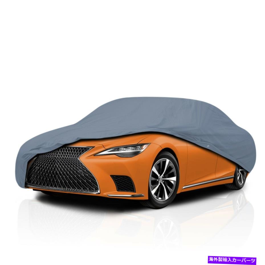 カーカバー [CSC] 2017-2022 LEXUS LC 500 500H -UV保護のすべての天気フルカーカバー [CSC] All Weather Full Car Cover for 2017-2022 Lexus LC 500 500h - UV Protection【並行輸入品】