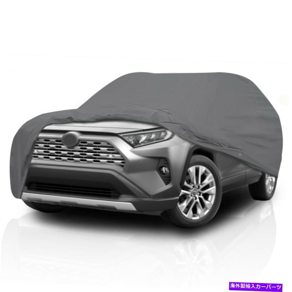 カーカバー 4レイヤーセミカスタムフィットフルカーカバー2019-2022トヨタRAV4 SUV 4ドア 4 Layer Semi Custom Fit Full Car Cover for 2019-2022 Toyota RAV4 SUV 4-Door【並行輸入品】