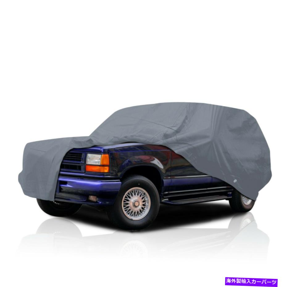 カーカバー シボレーequinox 2005-2009 UV保護用のセミカスタムフィットフルSUVカーカバー Semi Custom Fit Full SUV Car Cover for Chevrolet EQUINOX 2005-2009 UV Protection【並行輸入品】