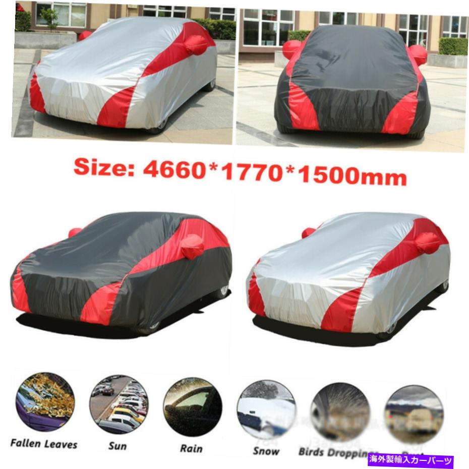 カーカバー 屋外フルカーカバー防水ヘビーデューティ通気性UV保護日焼け止め Outdoor Full Car Cover Waterproof Heavy Duty Breathable UV Protection Sunscreen【並行輸入品】｜Us Custom Parts Shop USDM